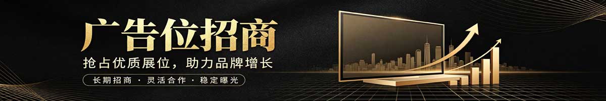 啦啦啦啦啦啦啦啦啦来了